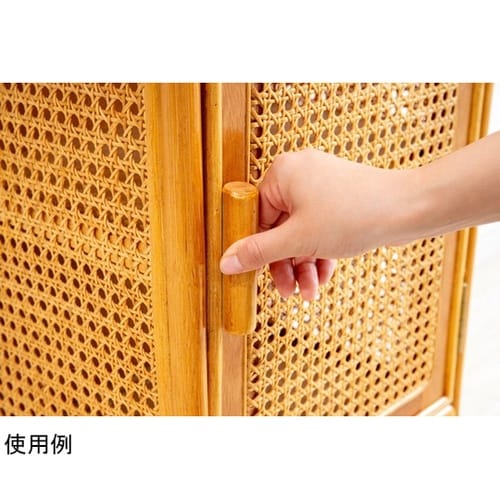 天然籐かごめ編みキャビネット 04592