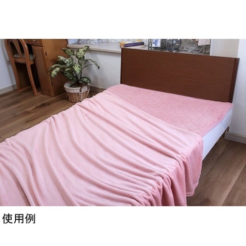 軽くてあったか毛布 1セット(3色入)