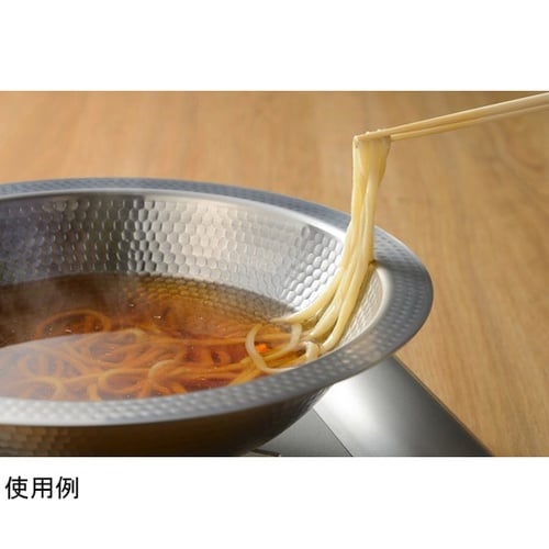 IH対応よせしゃぶ鍋 30cm 蒸し器付