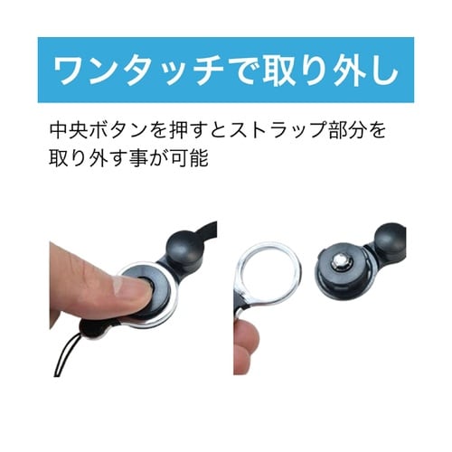 平紐ネックストラップ ワンタッチ着脱式