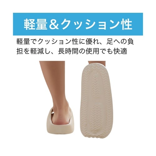 厚底軽量スリッパ ブラック 22.5ー2