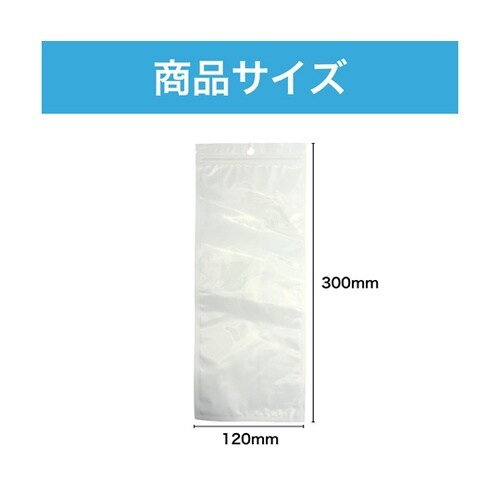 チャック付き包装袋 ヘッダー穴 背面白色
