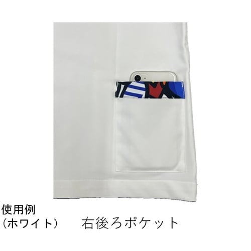 スクラブ(男女兼用)BRITTO ホワイ