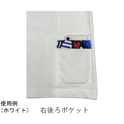 スクラブ(男女兼用)BRITTO ホワイ
