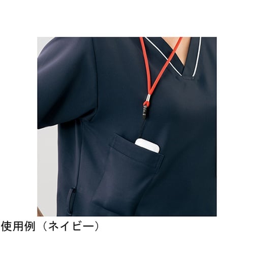 スクラブ(男女兼用)ネイビー シルクの様