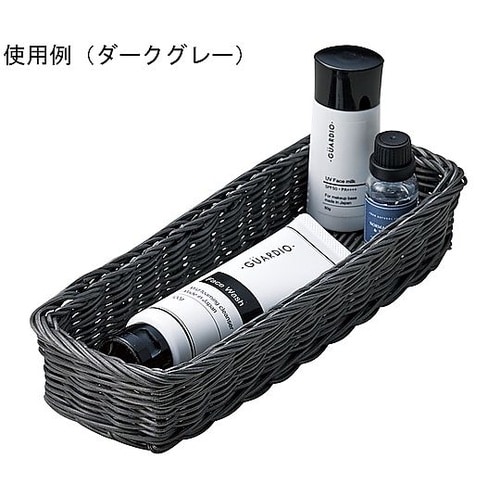 小物入れバスケットS ホワイト K3P