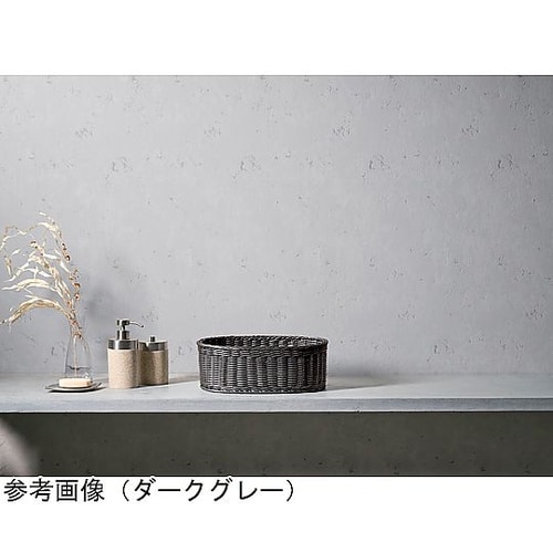 オーバルアメニティーバスケットL ダーク