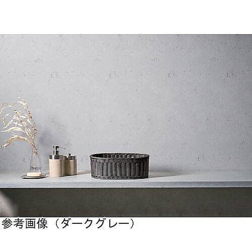 オーバルアメニティーバスケットL ライト