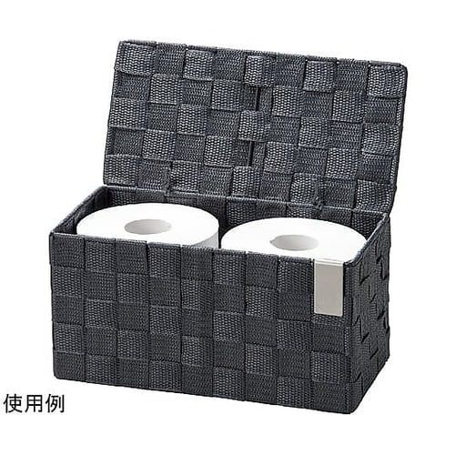 トイレロール入れ2個用 ダークグレー