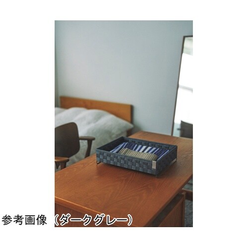 アメニティトレーワイド ダークグレー
