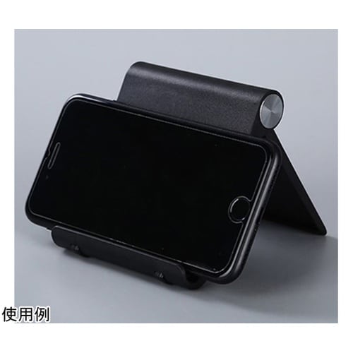 スマホスタンド 携帯スタンド 卓上 折り