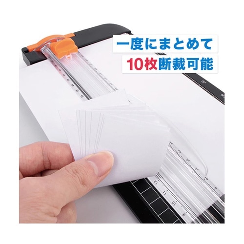 AFFらくらくペーパーカッター延長定規内