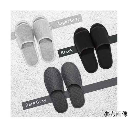 持ち運びに便利な収納袋付きスリッパ ブラ