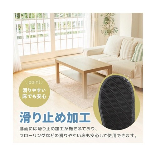 持ち運びに便利な収納袋付きスリッパ ライ