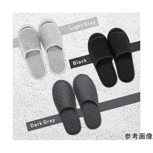 持ち運びに便利な収納袋付きスリッパ ライ