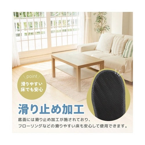 持ち運びに便利な収納袋付きスリッパ ダー