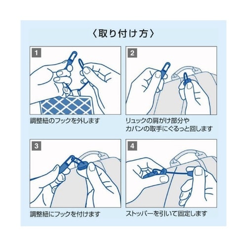 涼みま専科 背中冷やし PCM 冷感パッ