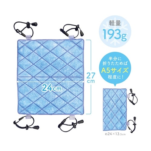 涼みま専科 背中冷やし PCM 冷感パッ