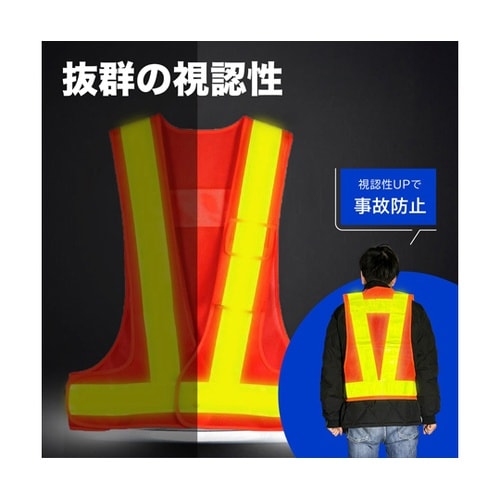 メッシュの安全反射ベスト グリーン AF