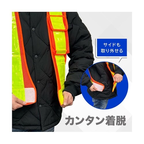 メッシュの安全反射ベスト グリーン AF