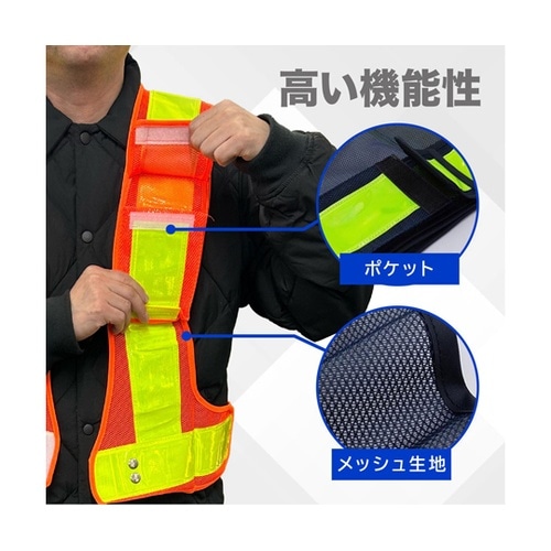 メッシュの安全反射ベスト ブルー AFF