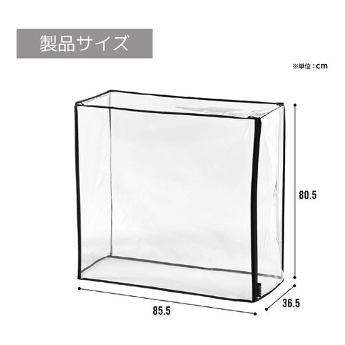 BIBILAB(ビビラボ)ビザールプラン