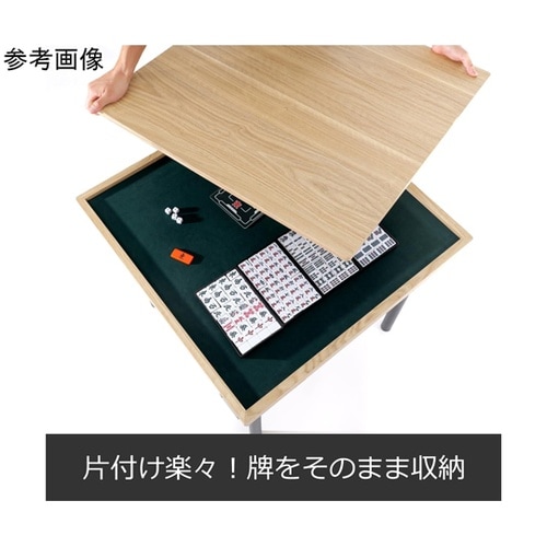 BLITZER シークレット麻雀卓 BM