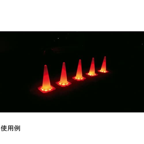 充電式LEDマルチ点滅灯 SASW25−