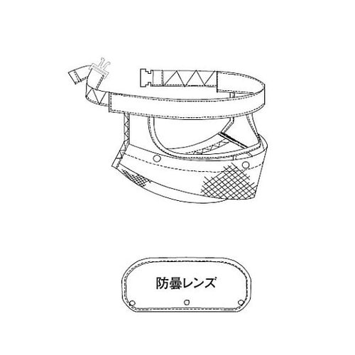 グラスシールド対応マスク(白) G760