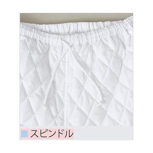 クリーン防寒キルトパンツ(白)Lサイズ