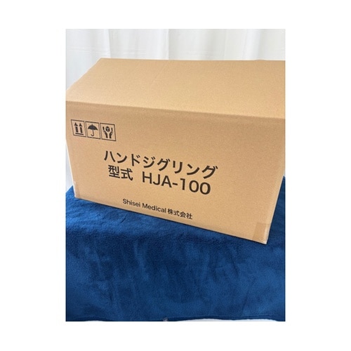 ハンドジグリング HJA−100