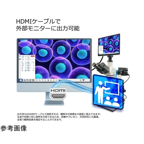 タブレット式顕微鏡カメラ800 YCU−