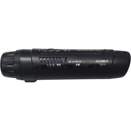 電子ホイッスル ZBH−54DB