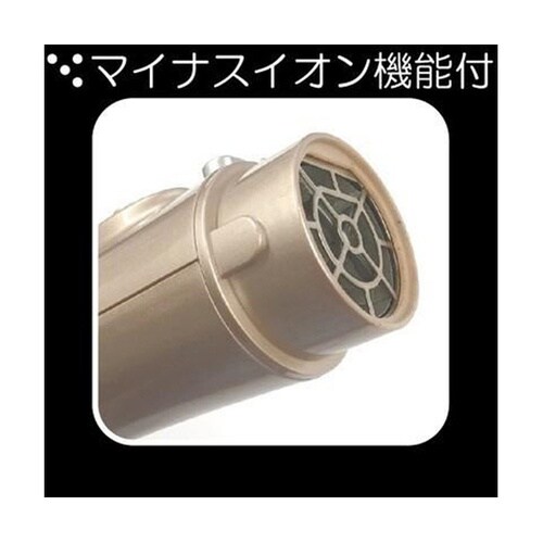 マルチボルテージマイナスイオンカールドラ