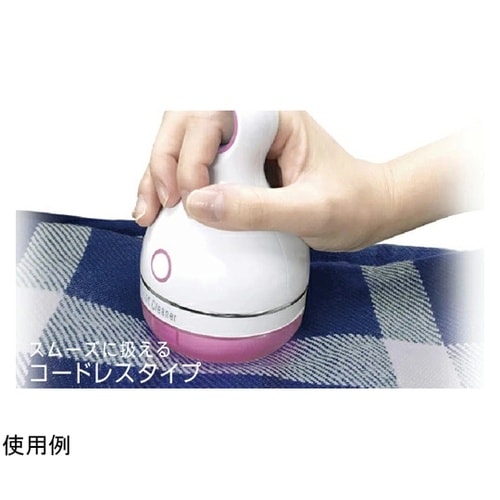 リントクリーナー 毛玉取り器USB充電式