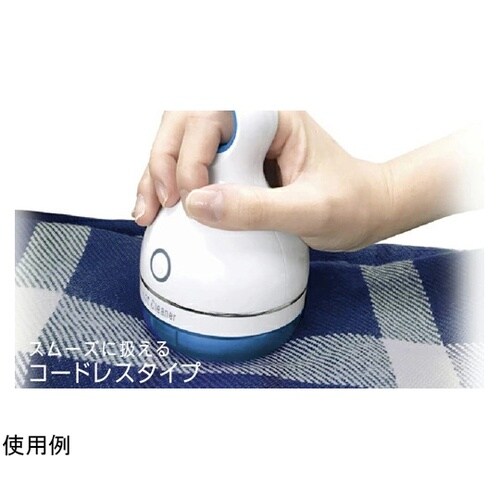 リントクリーナー 毛玉取り器USB充電式