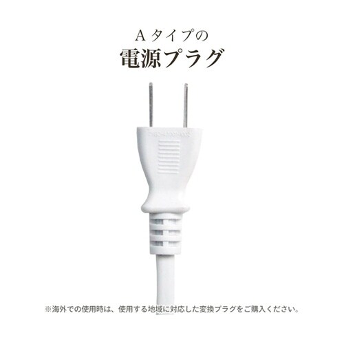 冷風機能付きドライヤー NTI−139