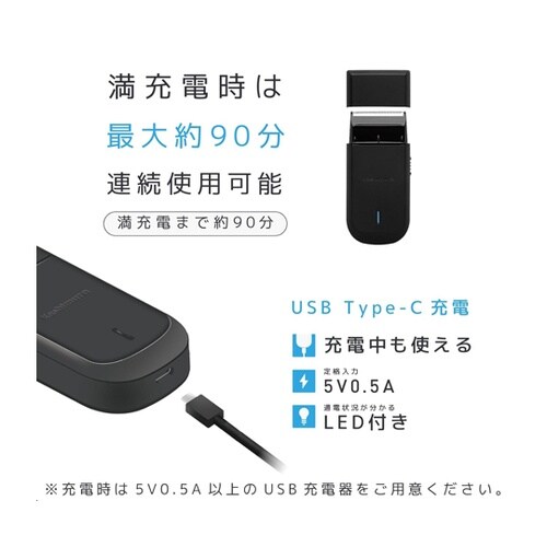シェーバー/ヒゲ剃りType−C NKJ