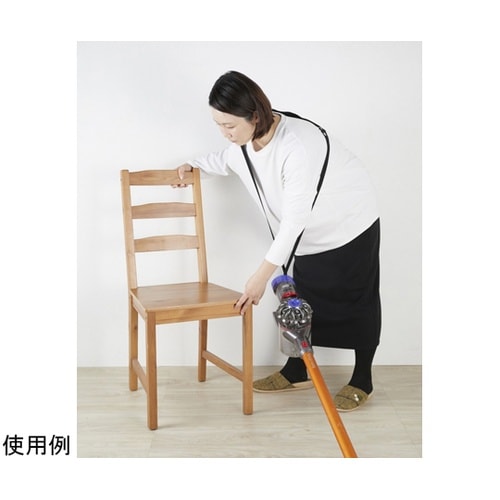 スティック掃除機肩掛けベルト ASO−1