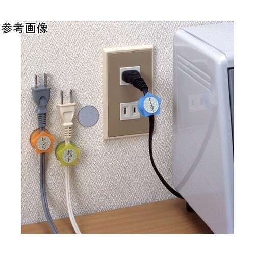 コードがわかるマグネットホルダー星 ブル