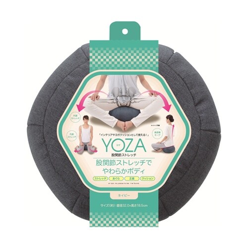 YOZA 股関節ストレッチクッションネイ