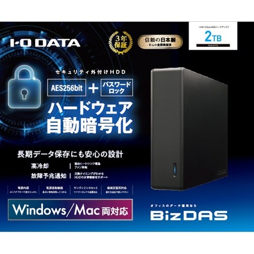 USB 5Gbps(USB 3.2 Ge