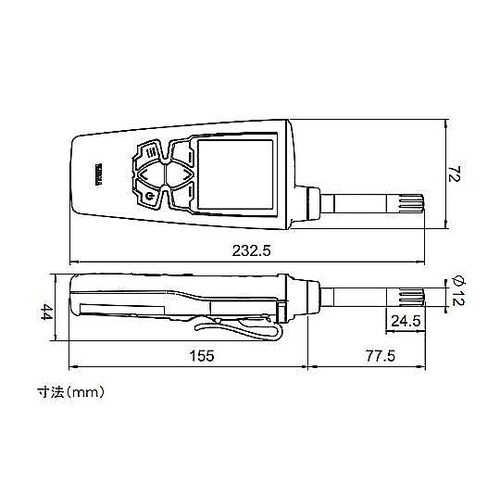ハンディタイプ湿度温度計 HM41