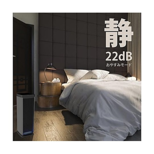 ダブルセンサー(Co2センサー・PM2.