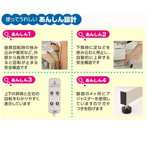 アルコー 6000型 100574