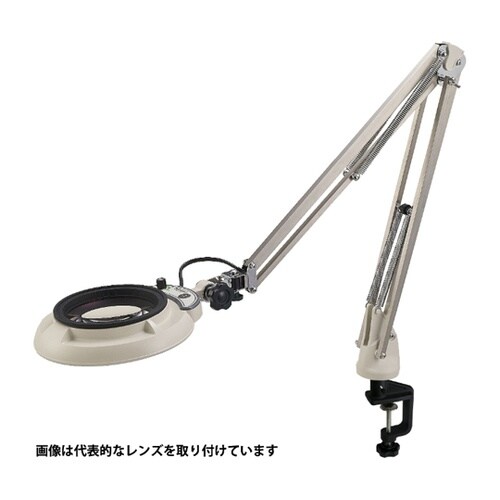 LED照明拡大鏡SKKL−B レンズクリ