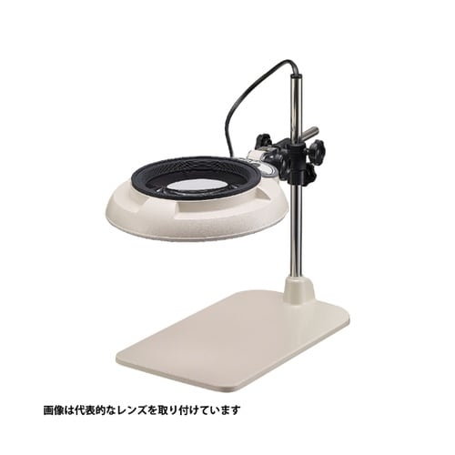 LED照明拡大鏡SKKL−B レンズクリ