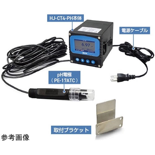 プロセスpH計(ケーブル5m pH電極P
