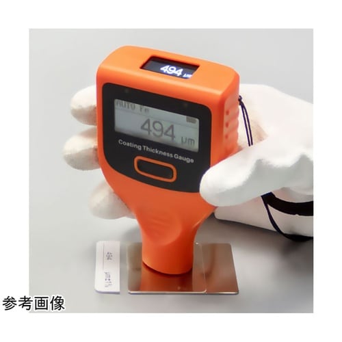デュアル膜厚計(デュアルディスプレイ)鉄