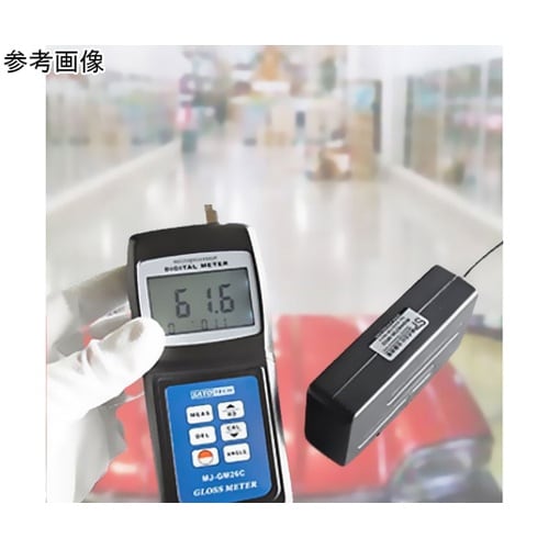 光沢計 グロスメーター(分離型グロスチェ